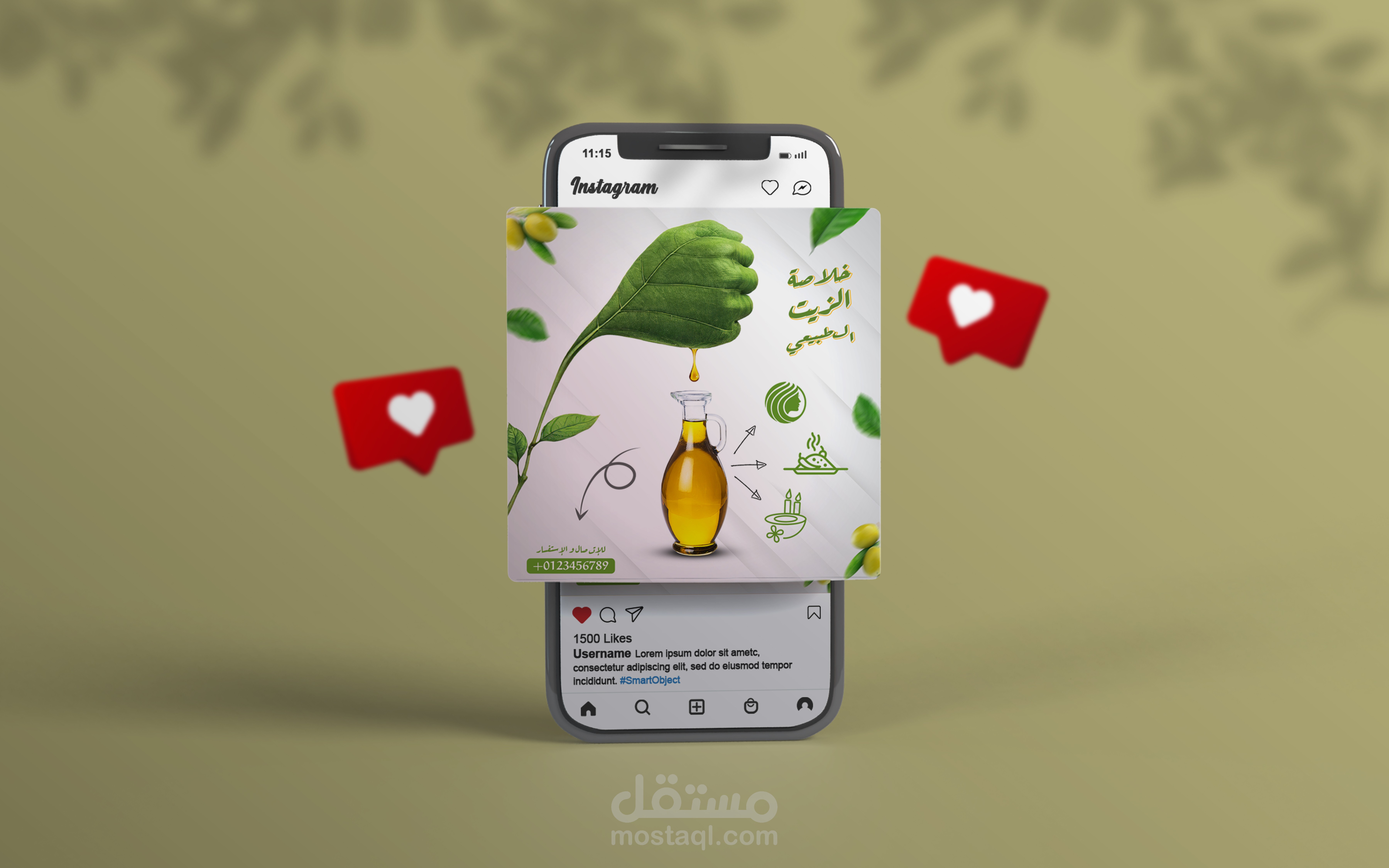 تصميم سوشيال ميديا 2