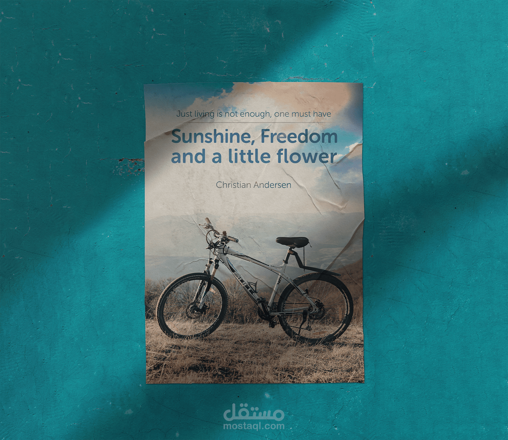 تصميم بوستر