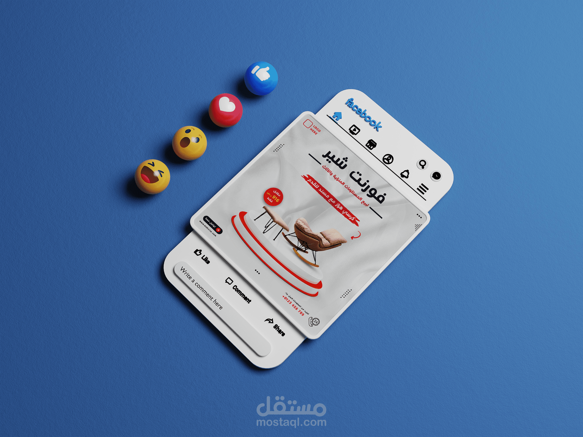 تصميم سوشيال ميديا 3