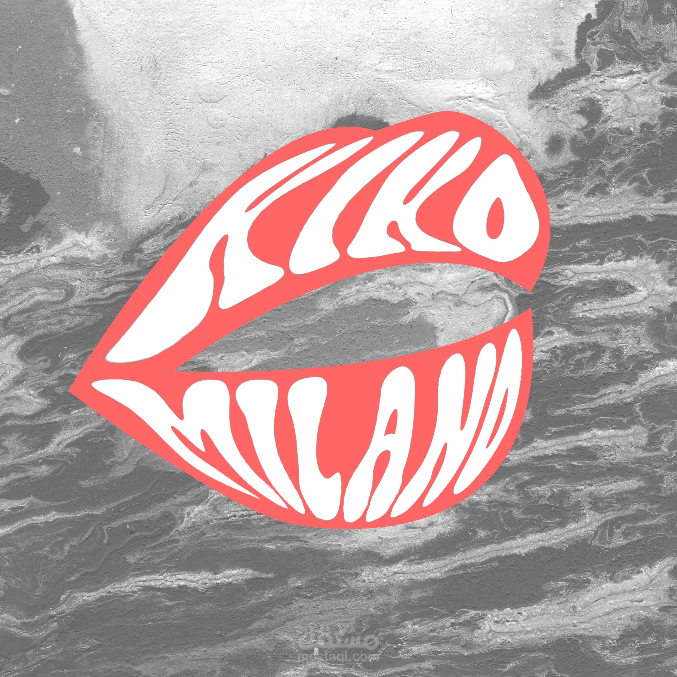 شعار او لوجو