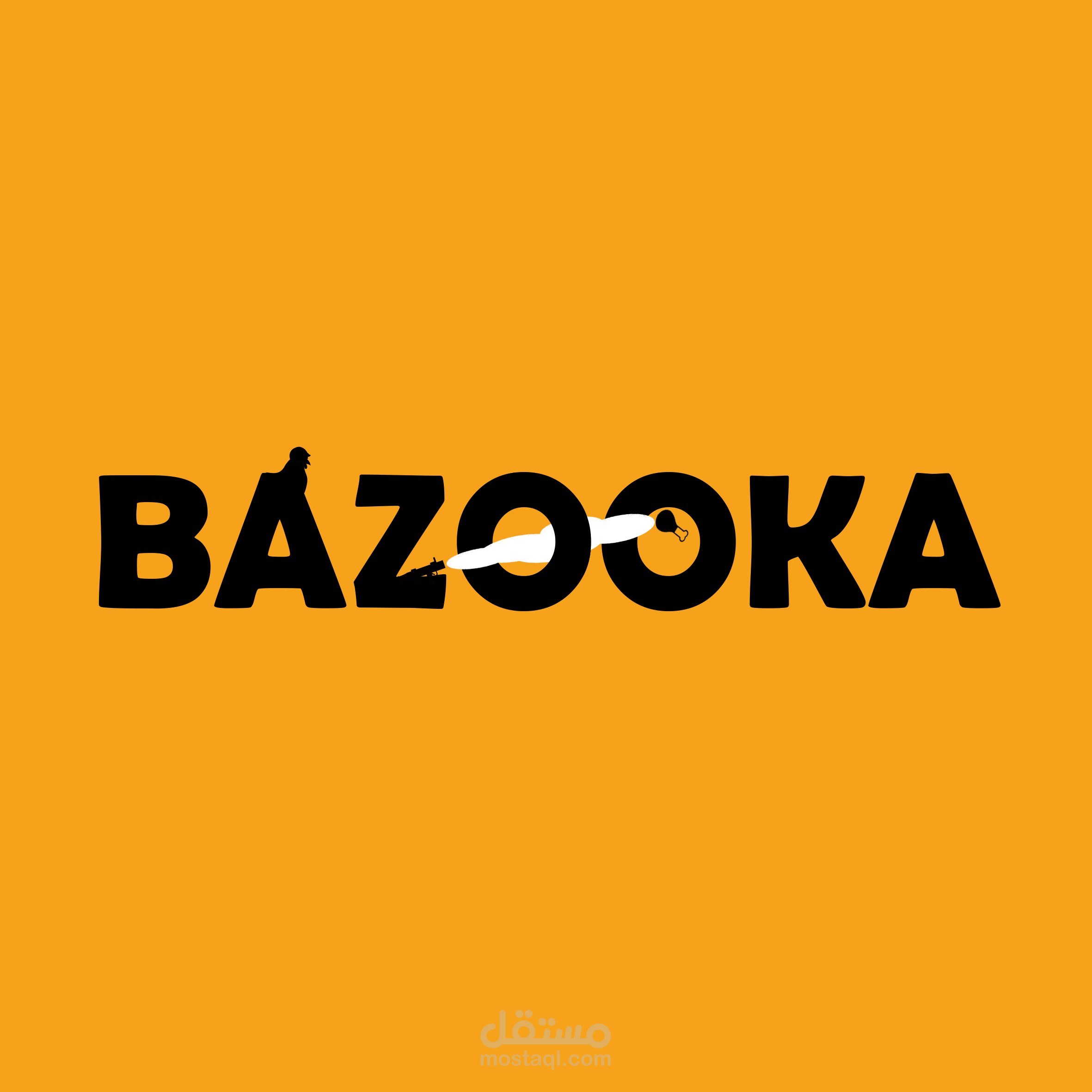 شعار او لوجو