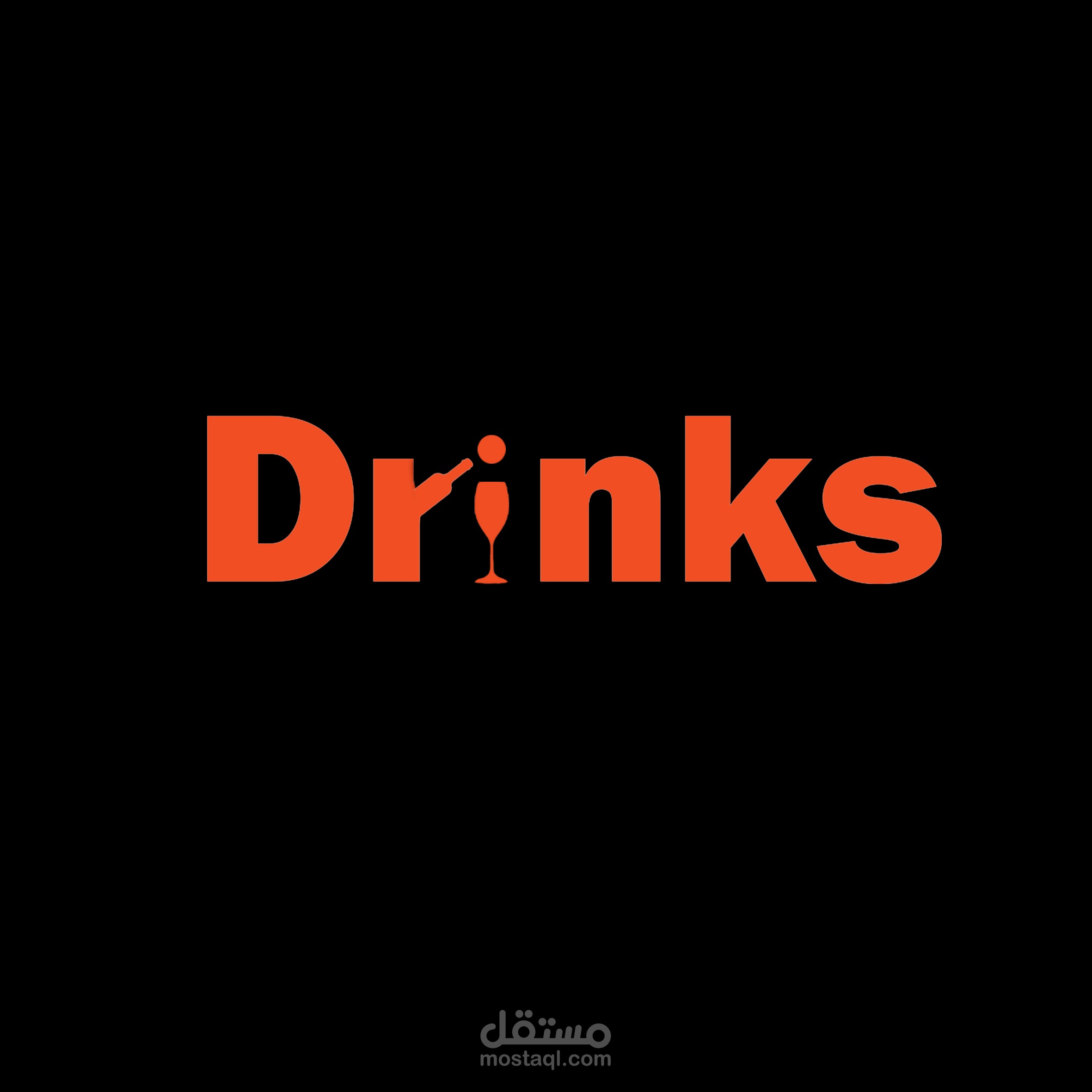 شعار او لوجو