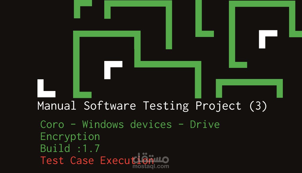 Coro Windows Application  Testing