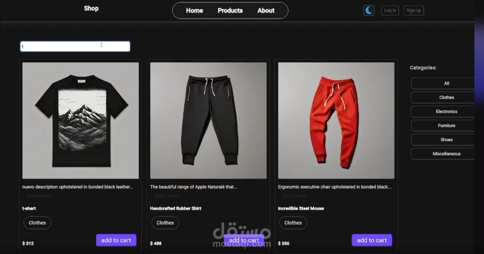 منصة إلكترونية لعرض وبيع المنتجات