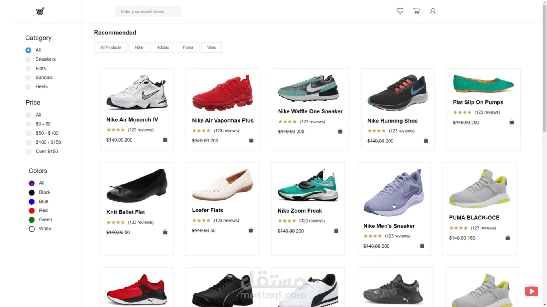 متجر إلكتروني لبيع الأحذية(shoeStore)