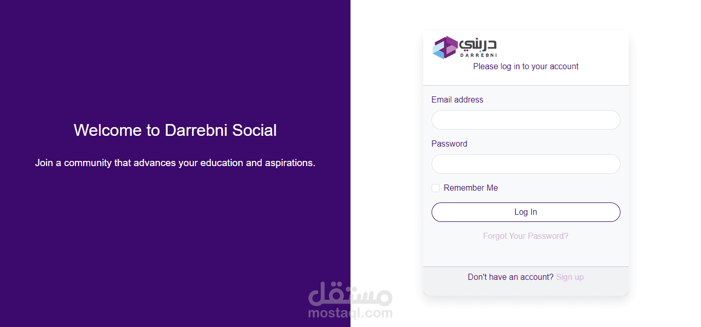 Darrebni-Social Web App