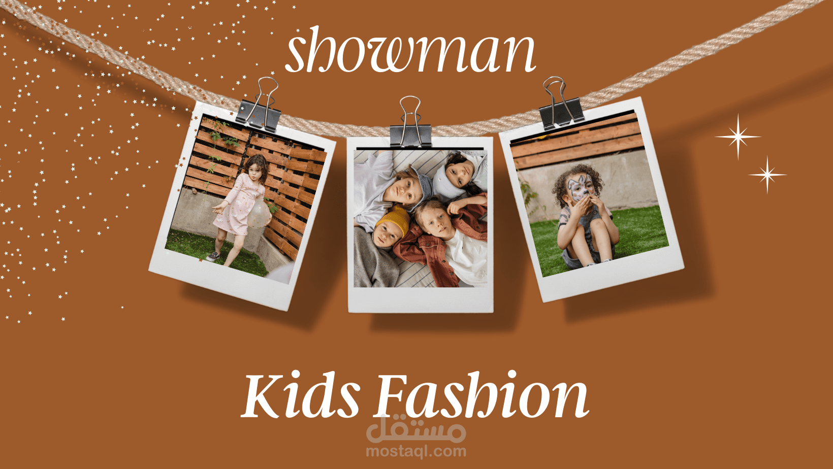 تصميم اعمال احترافية مميزة