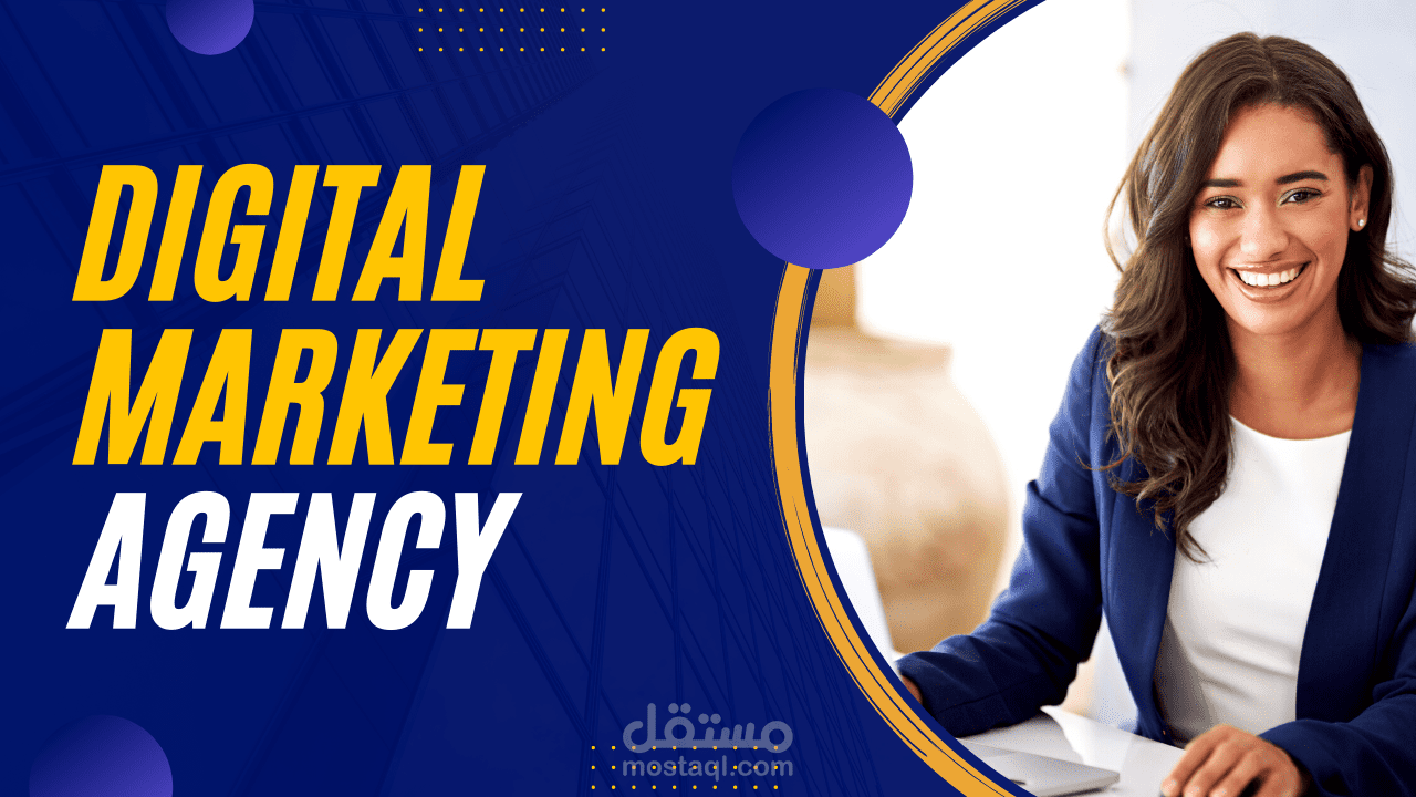 digital marketing  agency