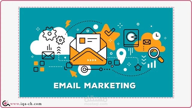 كتابة مقالات لمدونة قيثارة العراق