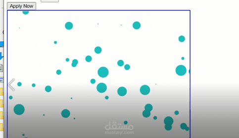 انيميشن