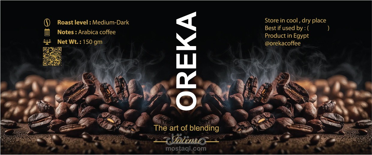 تصميم صفحات جريدة