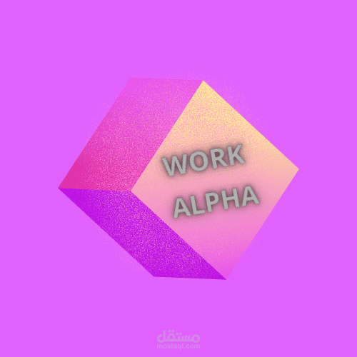 WORK  ALPHA