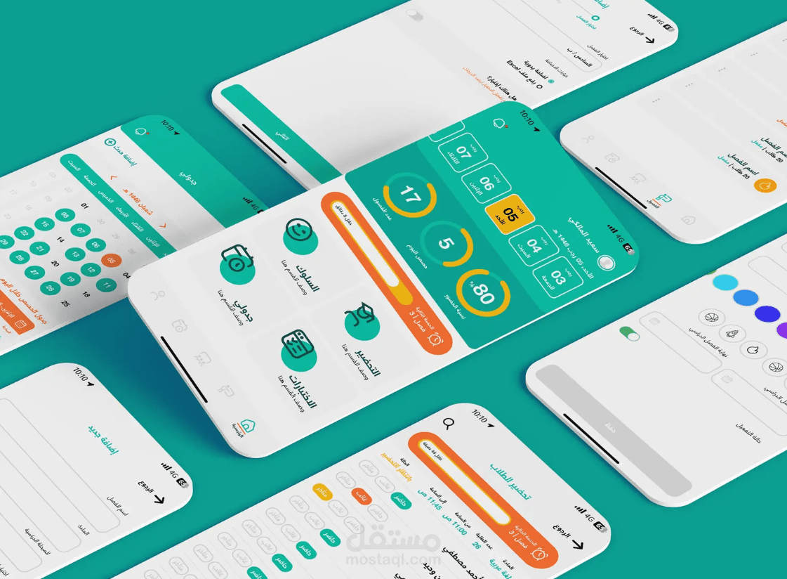 تطوير نظام Etqan Kit لإدارة الحضور والانصراف (Web Application – Full Stack)