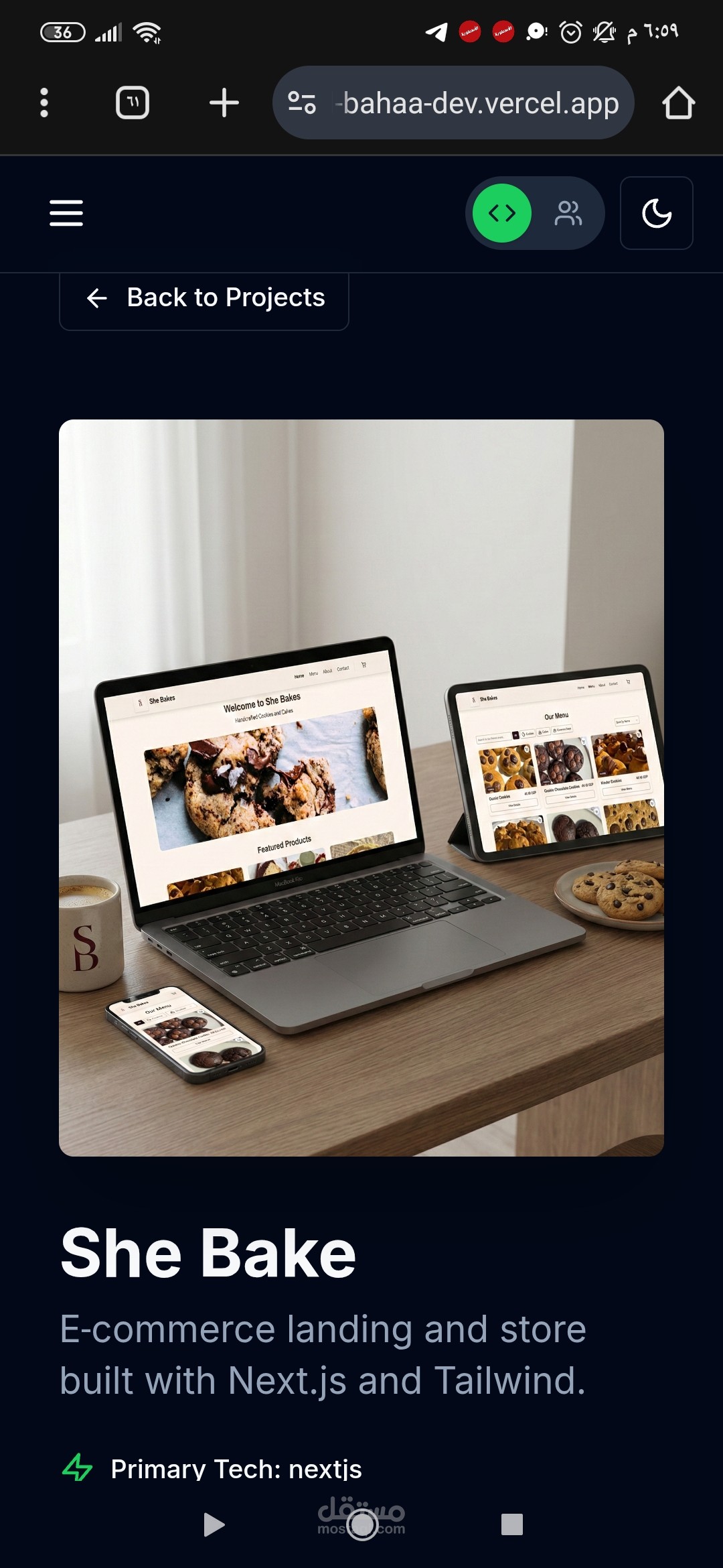 تطوير موقع She Bake كامل (Front-end + Back-end) لمنصة مخبوزات إلكترونية