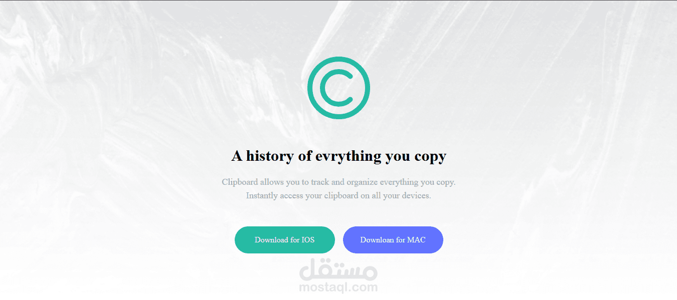 Clipboard landing page