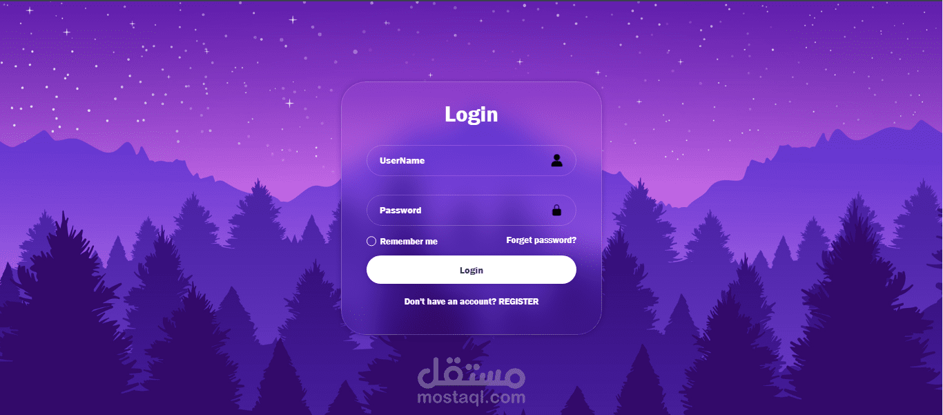 Authentication ui
