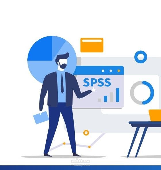 تحليل إحصائي احترافي باستخدام SPSS مع شرح النتائج وتنسيق التقرير