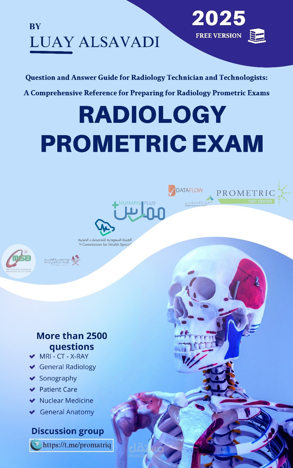 radiology book