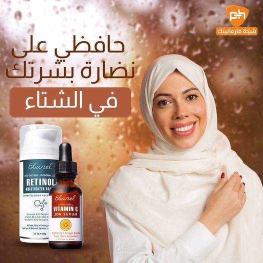 تصاميم سوشيال ميديا