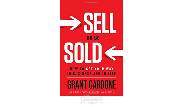 ترجمة ملخص كتاب sell or be sold