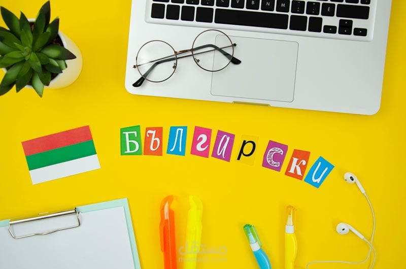 ترجمة ملف طبي عن خدمات الطوارئ