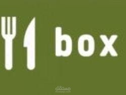 فطورbox