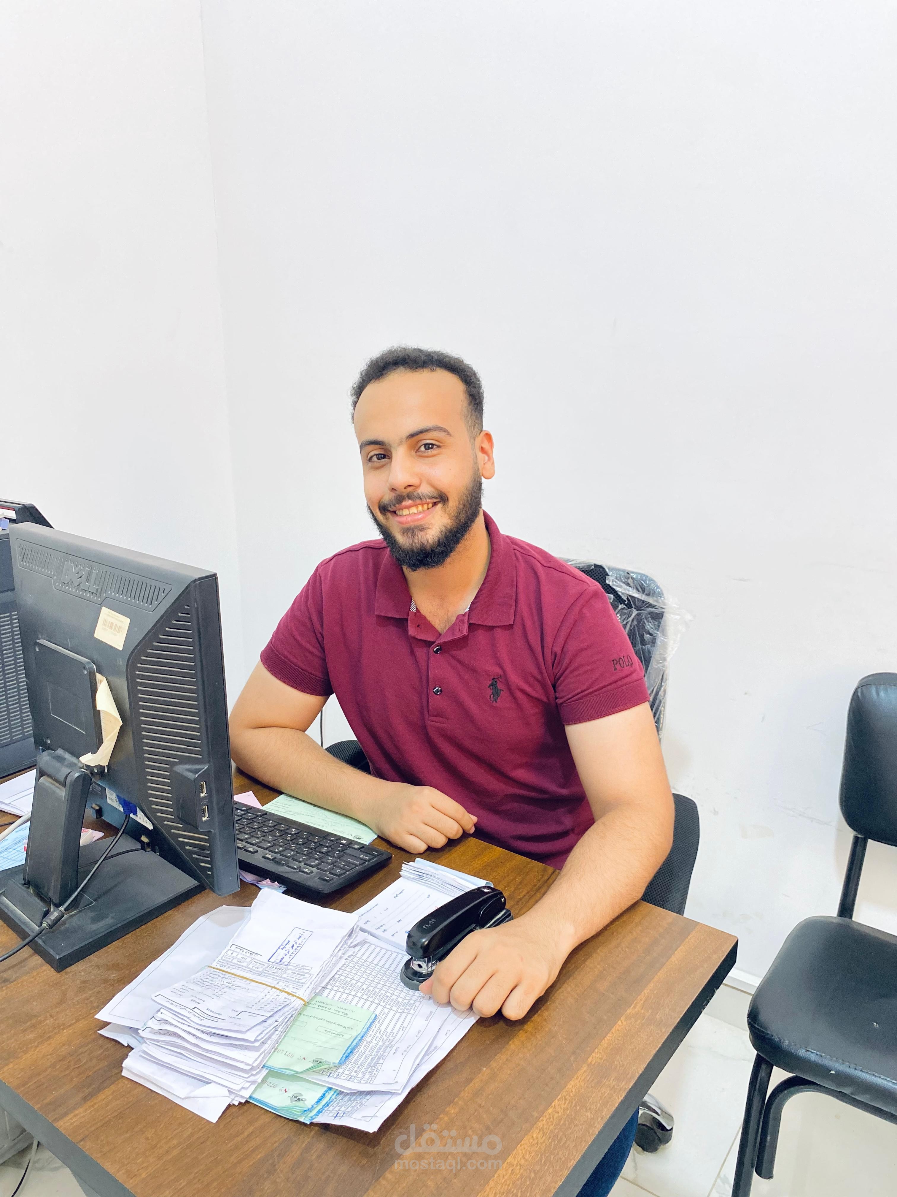 محاسب