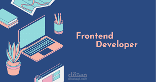 تطبيق متجر إلكتروني متكامل (Multi-Platform Mobile App)