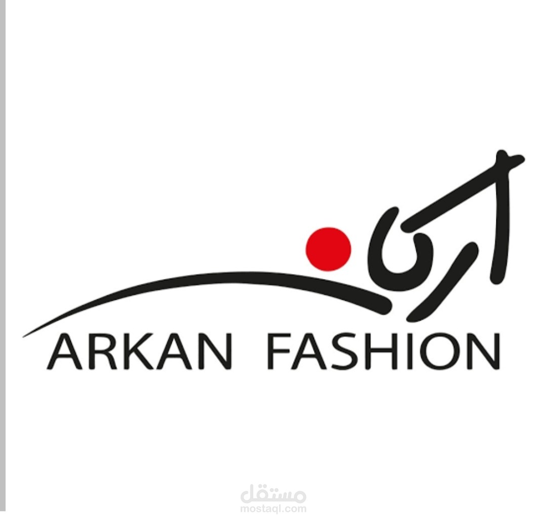 انشاء سيستم odoo لمصنع ملابس و خمس محلات بيع