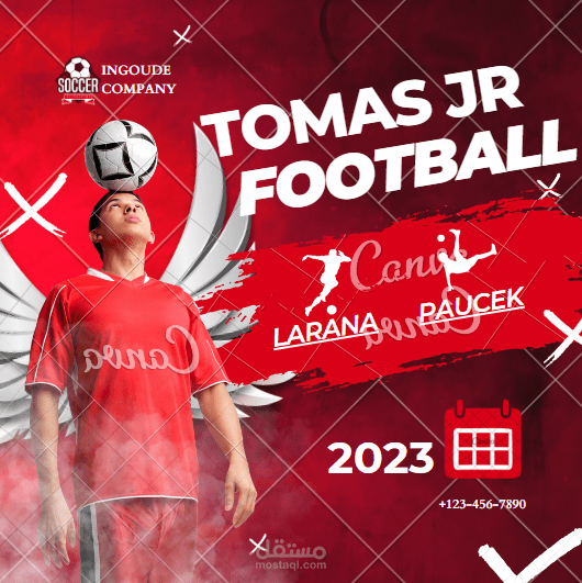 تصميم شعار لنادي رياضي