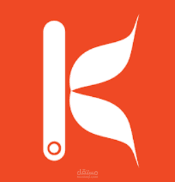تطبيق كبسة