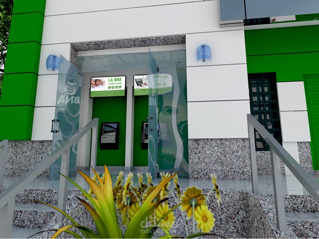 تصميم معماري لبنك