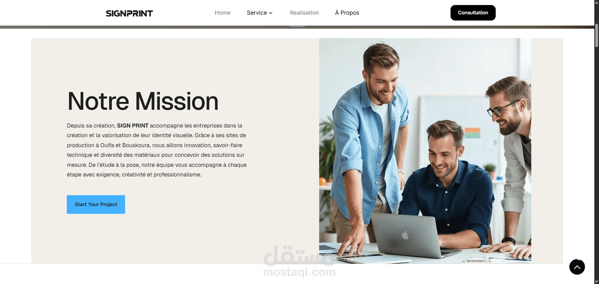 SignPrint, WordPress, Elementor