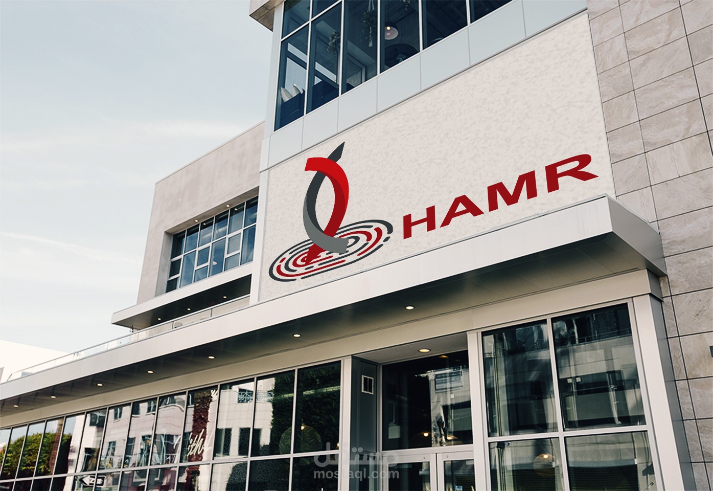 شعار شركة معدات طبية