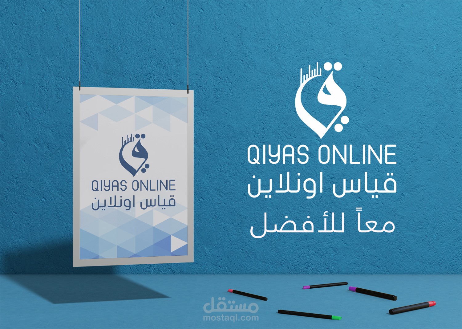 صور منشورات للفيس بوك والانستجرام