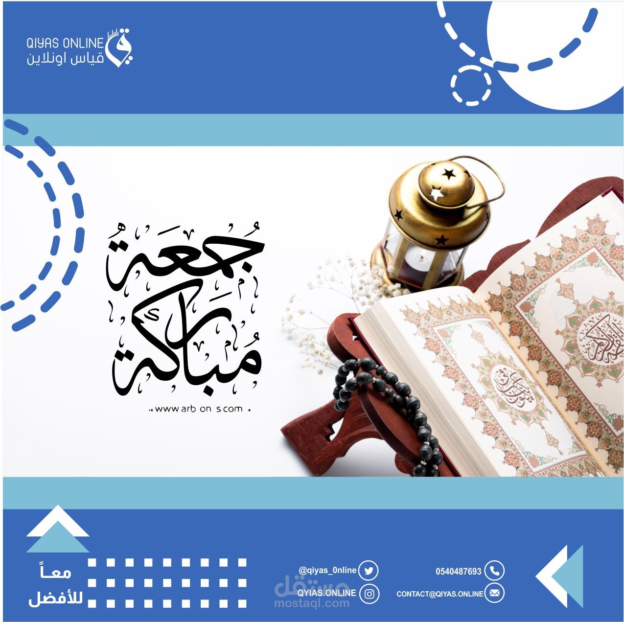 تصاميم للانستجرام