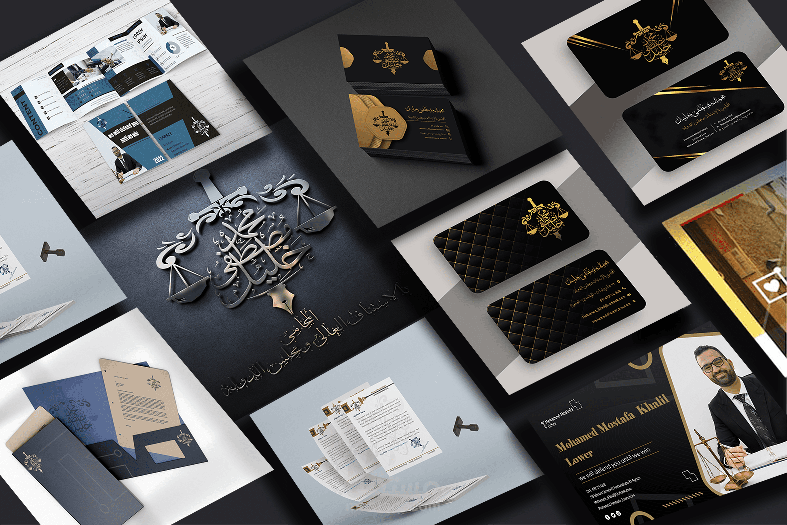 مكتب الاستاذ/ محمد مصطفى خليل (المحامى)