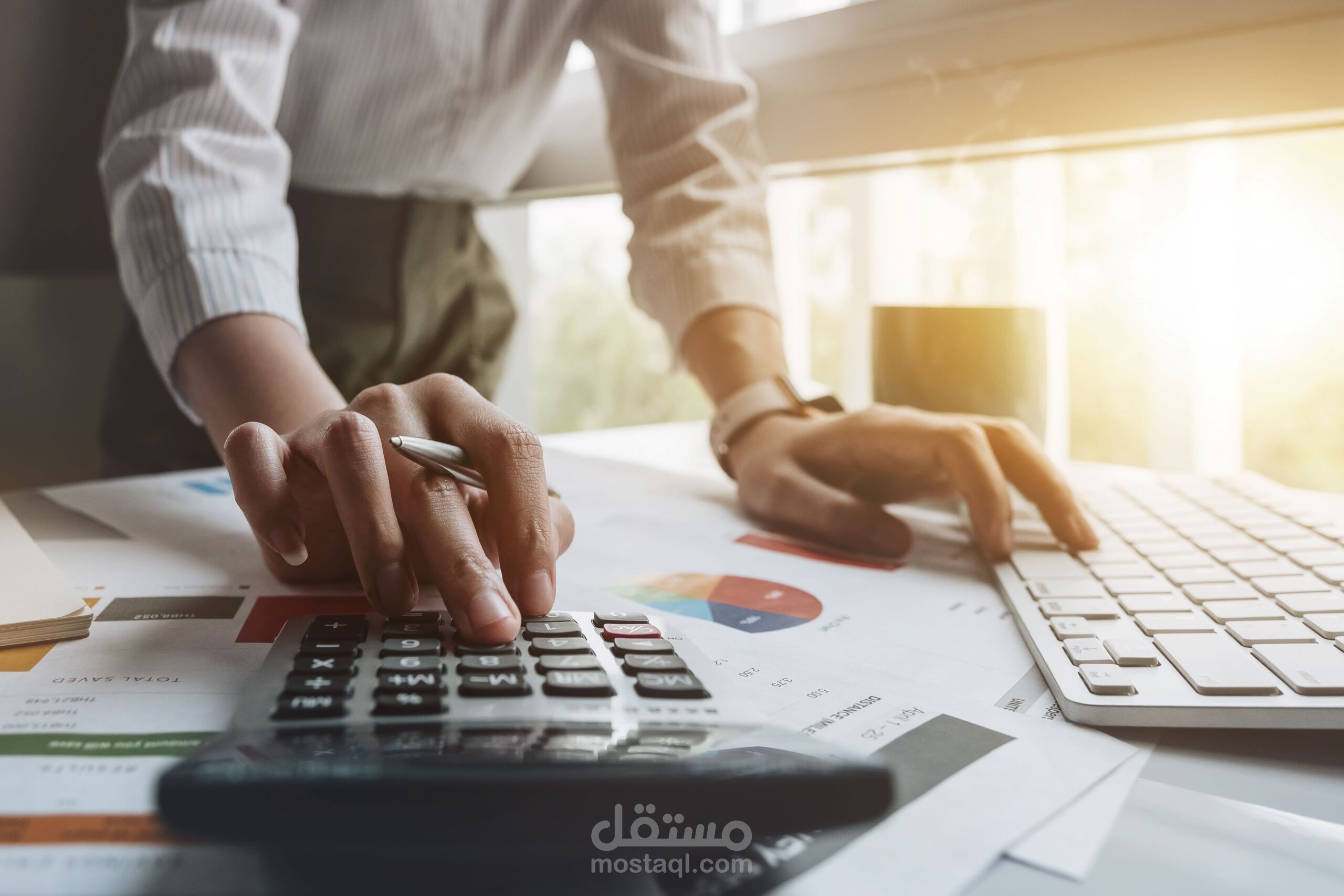 Site / Project Accountant | Construction & Projects Accounting