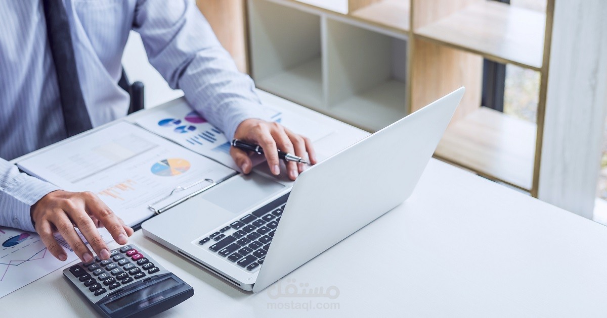 Accountant | Construction & Project-Based Businesses
