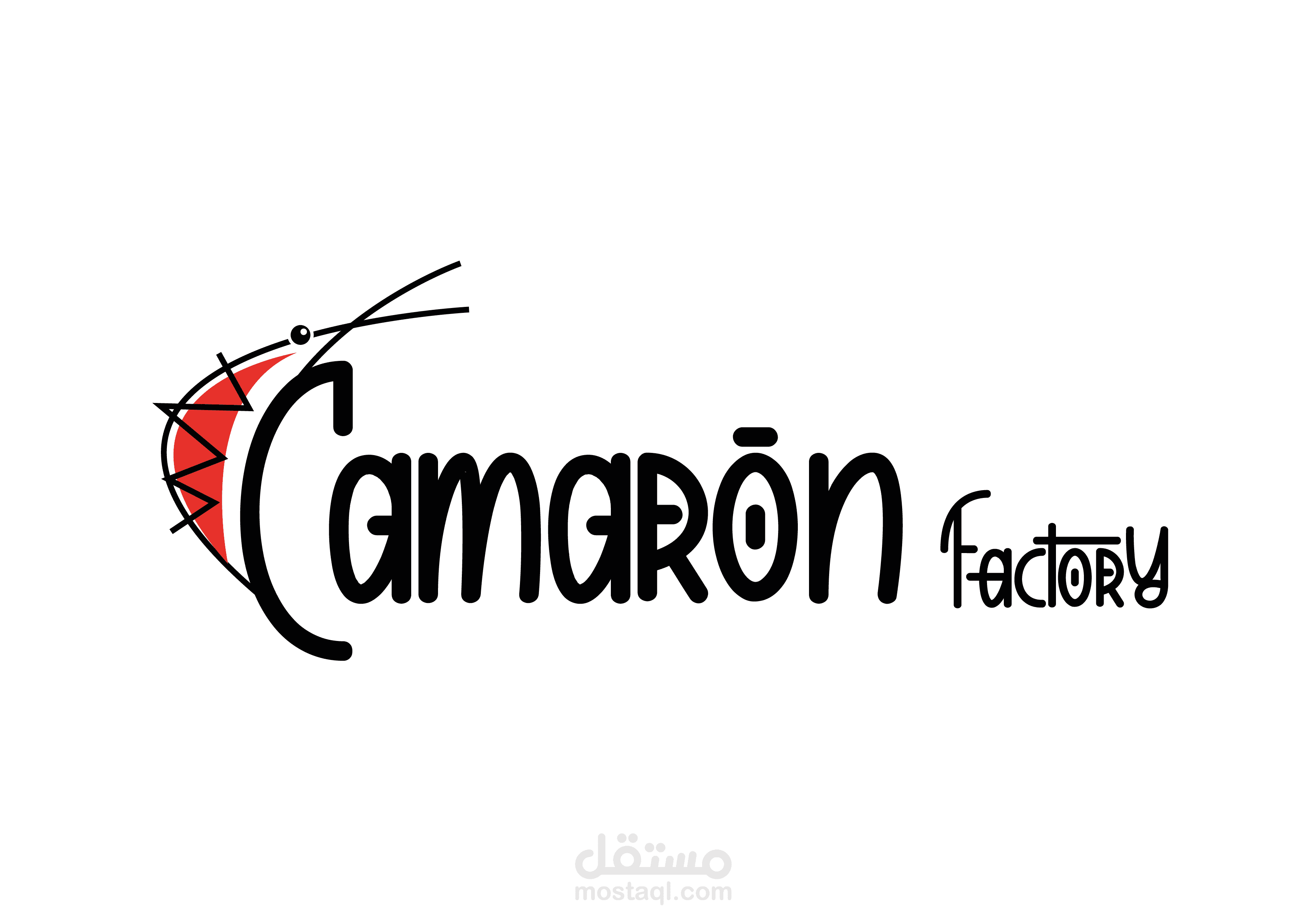 تصميم هوية مطعم جمبري ( CAMARON )