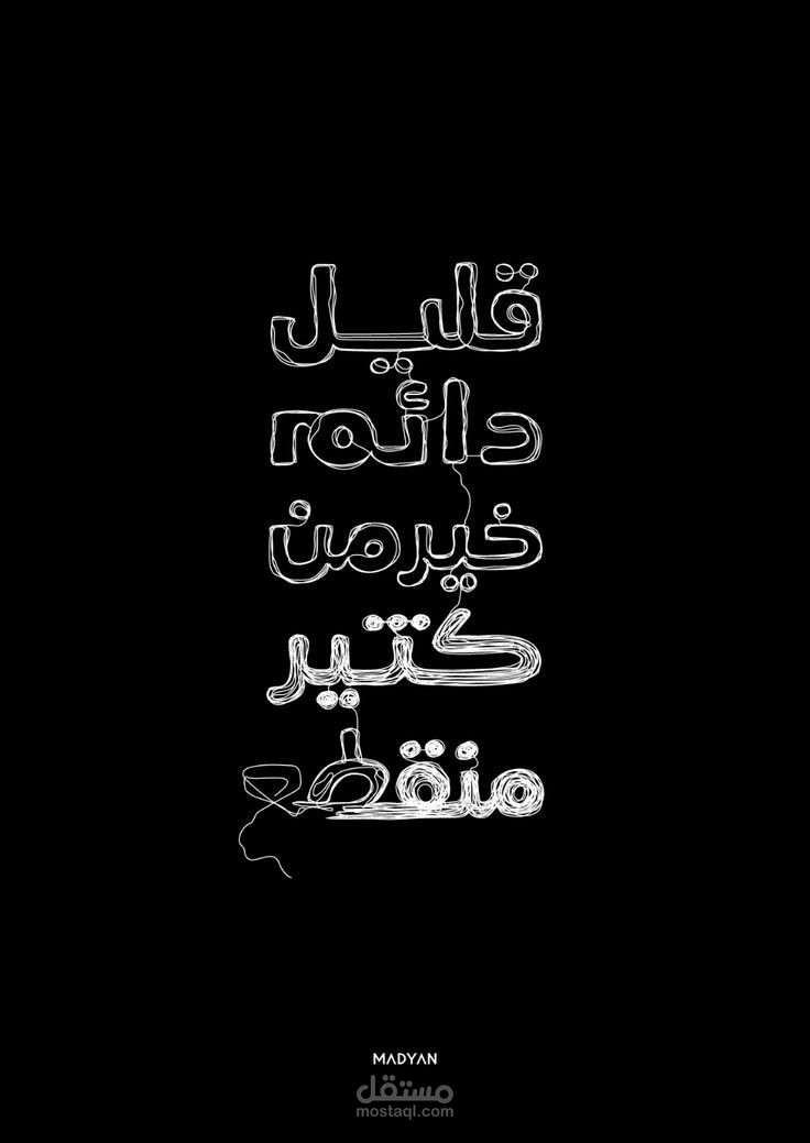تصميمات