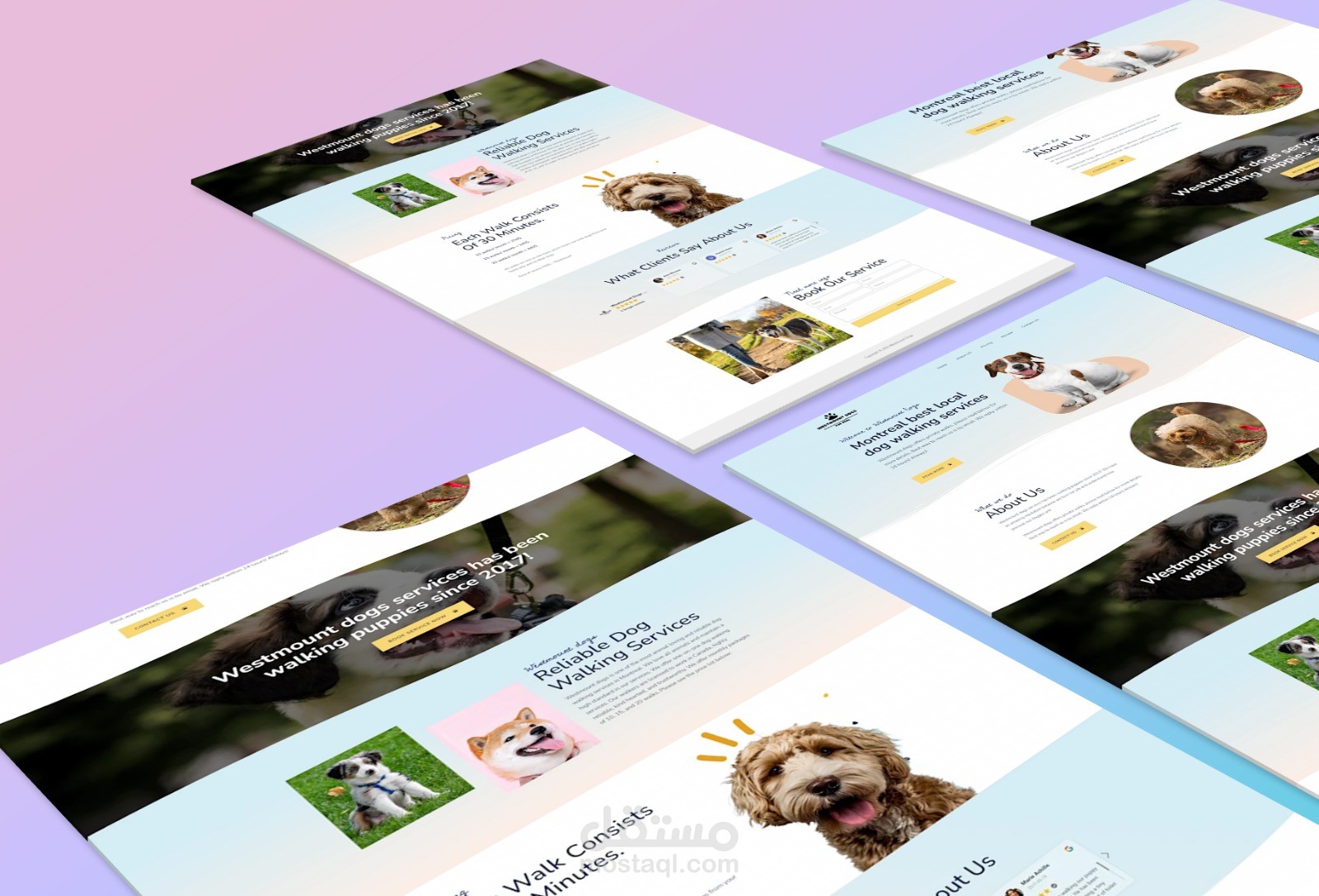 صورة للموقع الذي صممته بواسطة wordpres