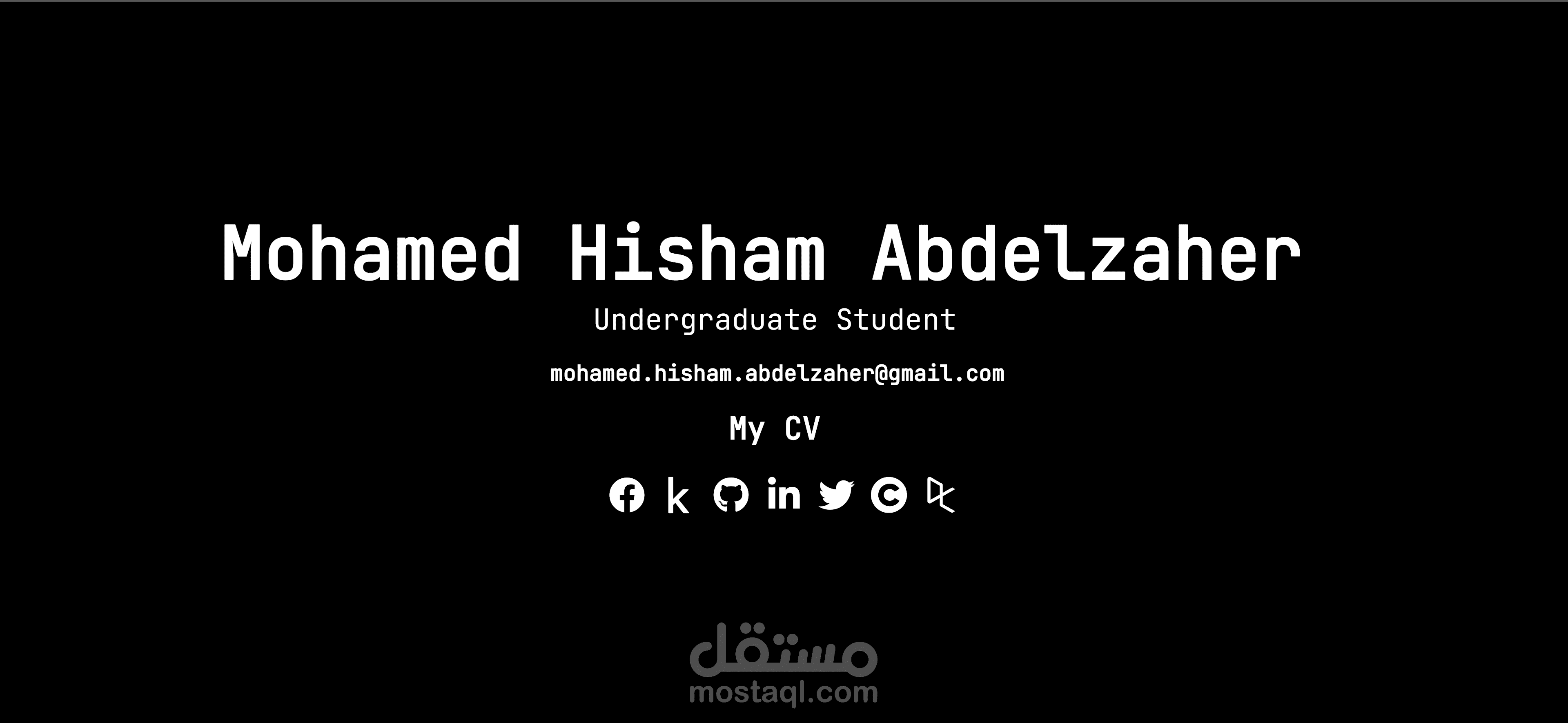 موقعي الشخصي