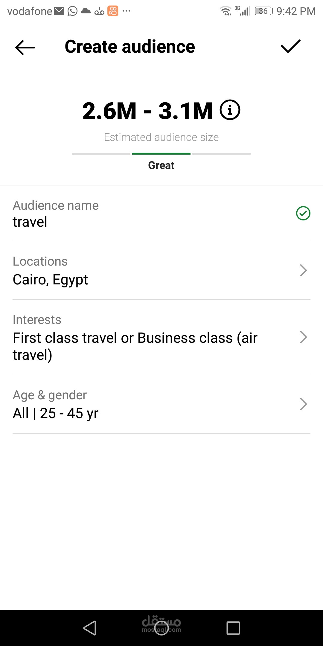 تسويق إلكتروني عبر مواقع السوشيال ميديا