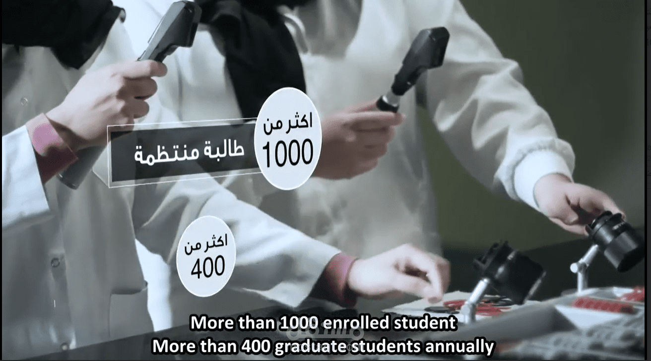 ترجمة فيديوهات تخصصية من العربية إلى الإنجليزية مع خيار دمج الترجمة بشكل جميل ومتناسق