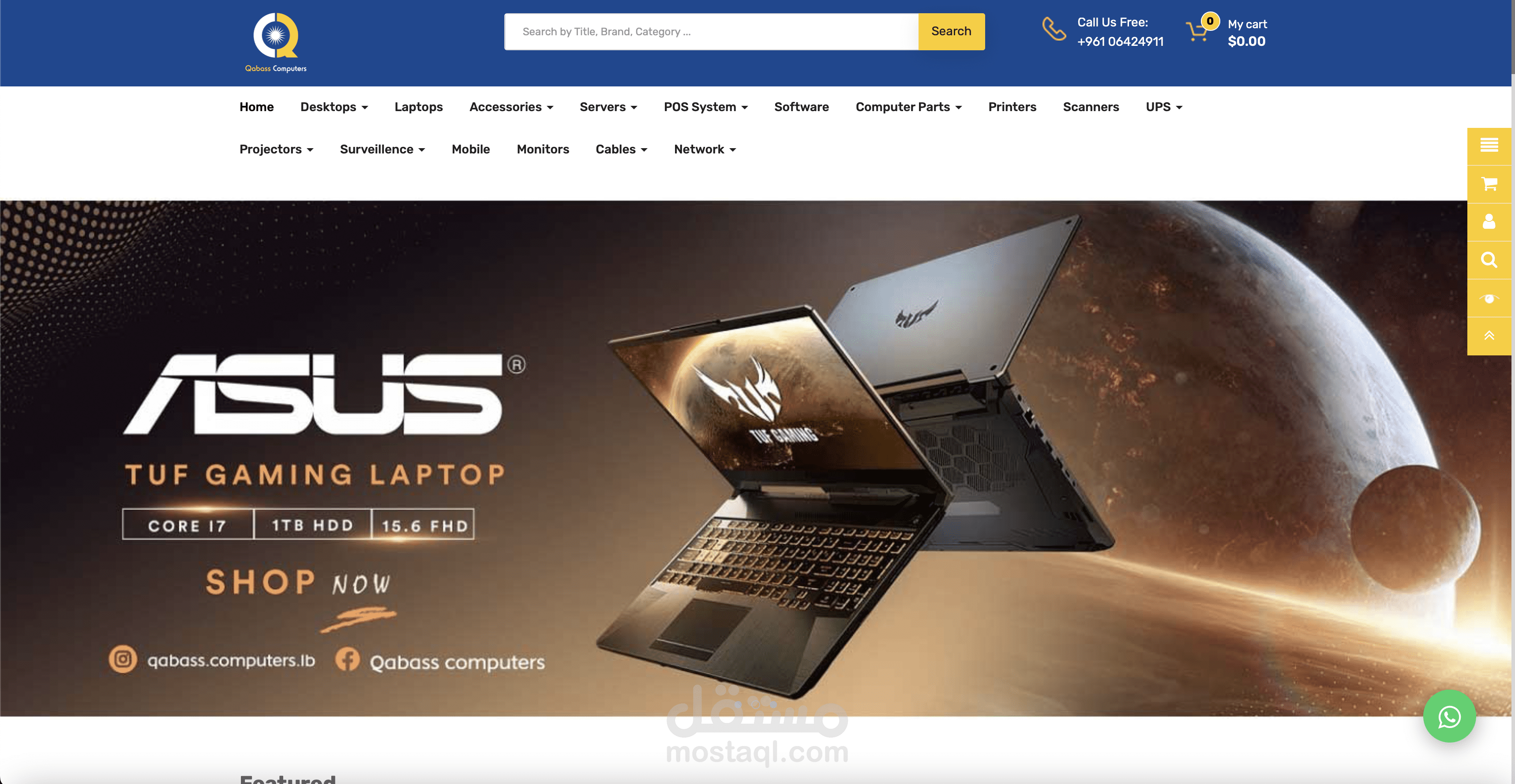 Qabassat Computers