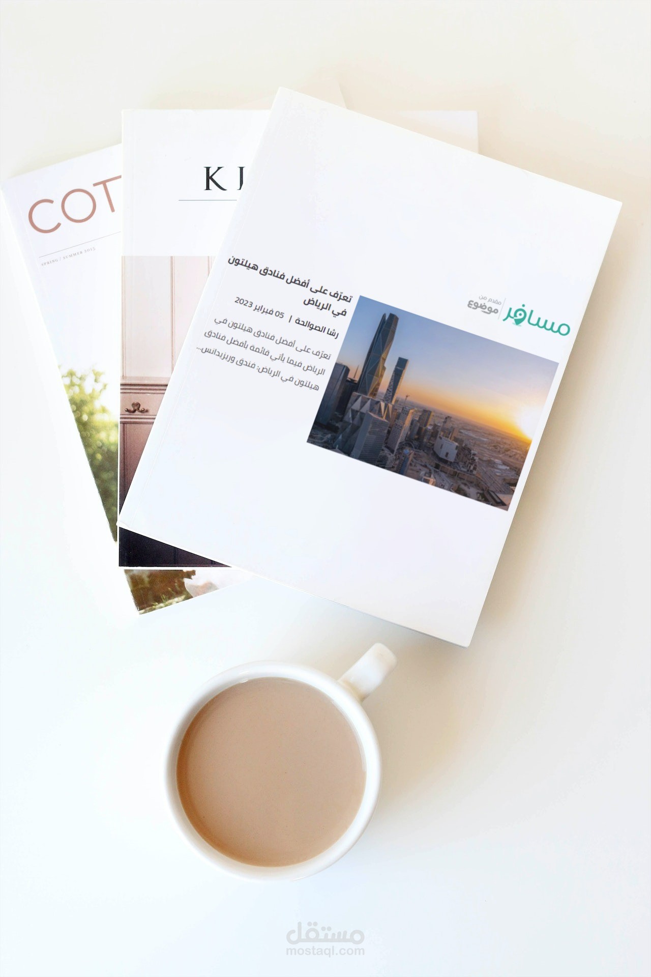 مقال في مجال السياحية والسفر