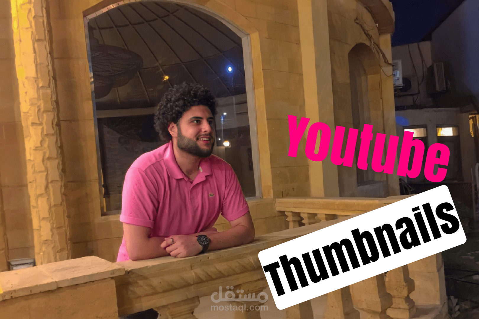 عمل youtube thumbnails
