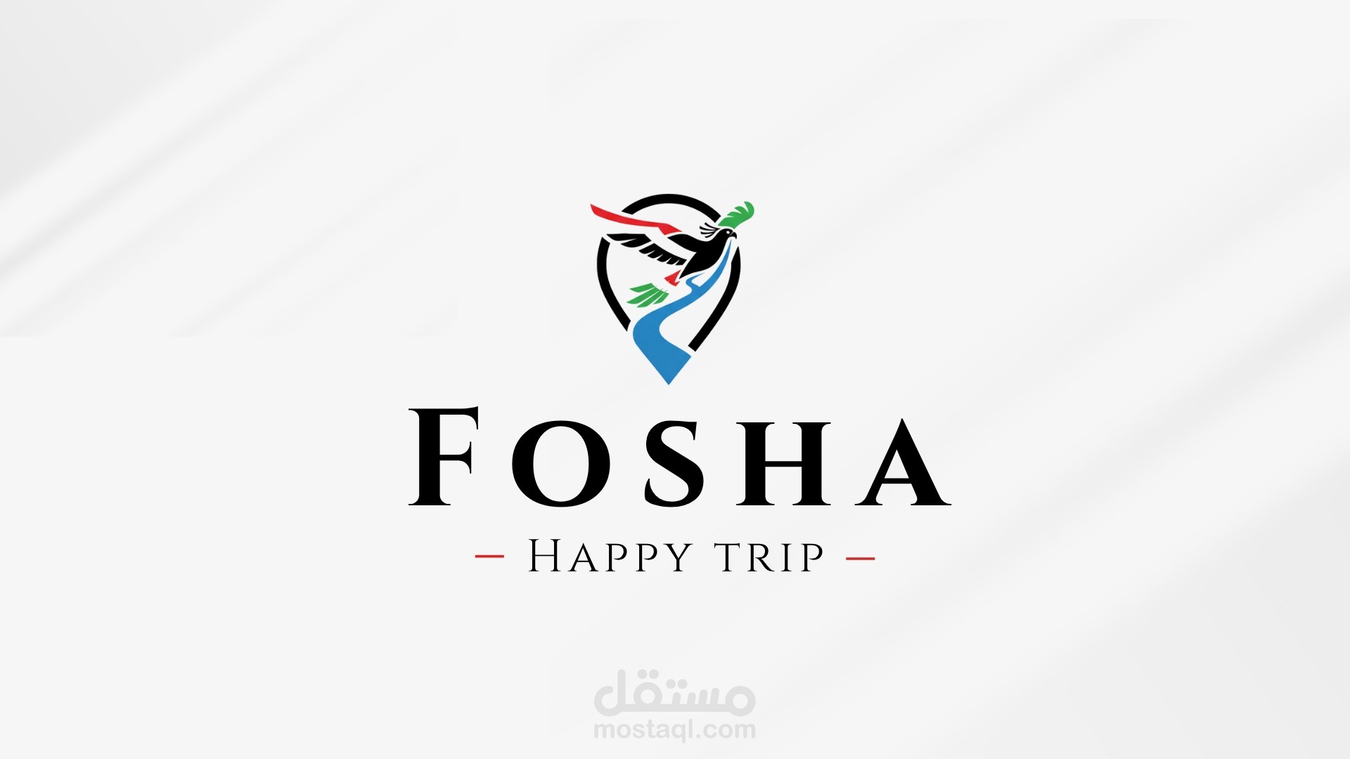 شعار لوكالة فُسحة للسياحة