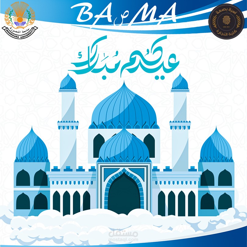 مصمم جرافيك